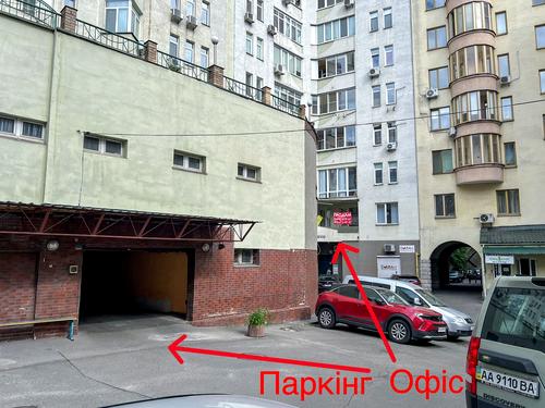 коммерческая по адресу Дмитриевская ул., 48-Г