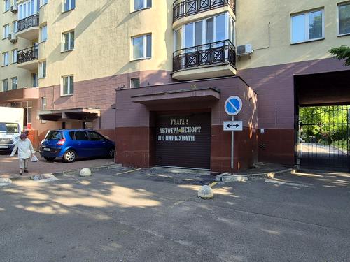 квартира по адресу Татарская ул., 27/4