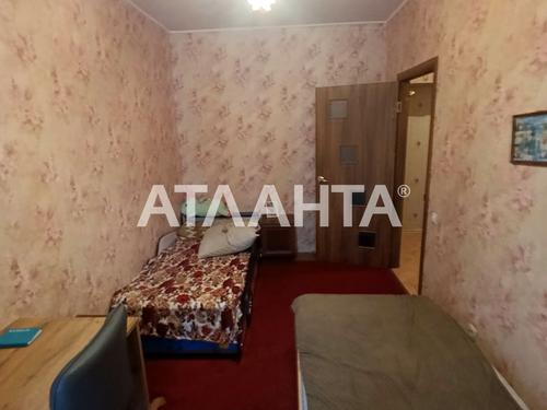 квартира по адресу Торговая ул., 1