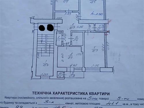 квартира за адресою Івасюка вул., 21