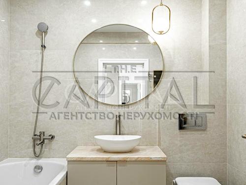квартира за адресою Кадетський Гай вул., 10