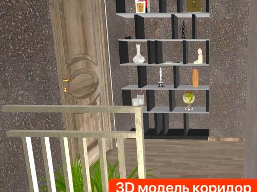 квартира за адресою бульвар Лесі Українки, 4 