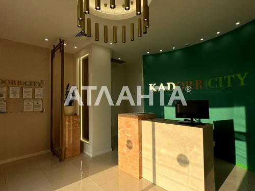 квартира за адресою Краснова вул., 1-А