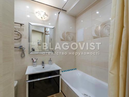 квартира за адресою Лесі Українки бульв., 14