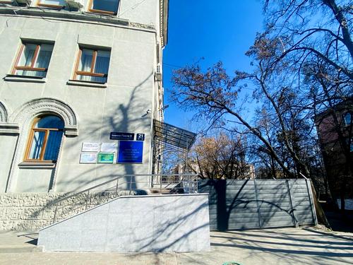 коммерческая по адресу Иоанна Павла II ул. (Лумумбы Патриса), 21