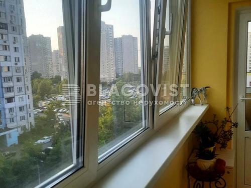 квартира за адресою Радунська вул., 5-Б