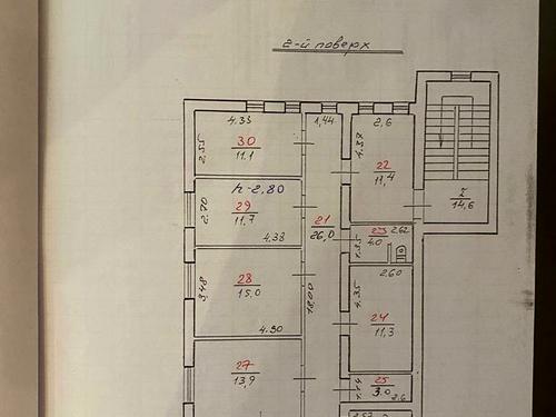 коммерческая по адресу Івана Мазепи ул., 14