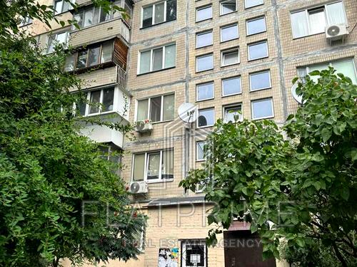 квартира по адресу Якуба Коласа ул., 21