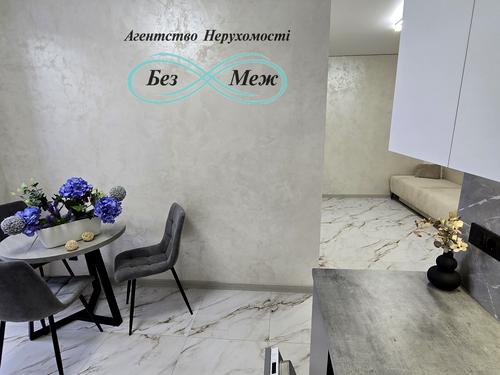 квартира за адресою Святошинська вул., 56