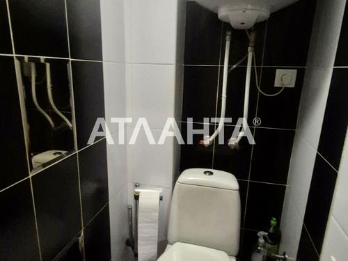 квартира за адресою Віталія Блажка вул., 18