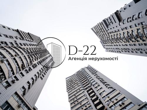 квартира по адресу Вадима Гетьмана ул., 1-В