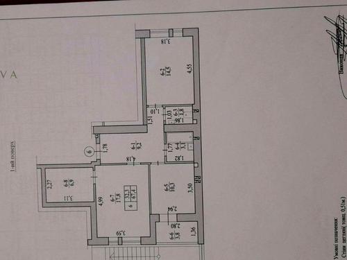 квартира за адресою Павла Скоропадського вул., 6