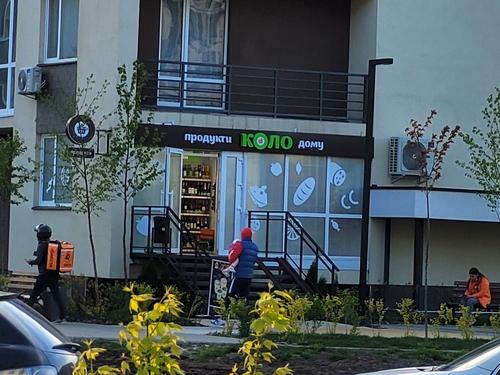 квартира по адресу Практичная ул., 4