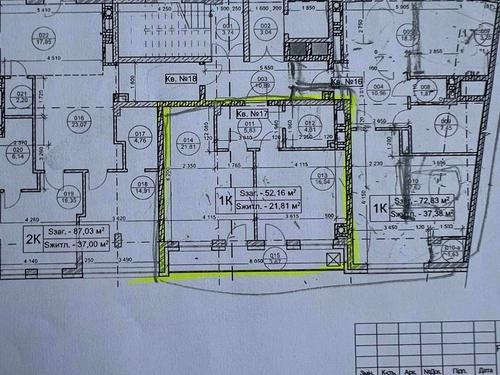 квартира за адресою Генерала Тараса Чупринки вул. (Пушкіна), 130в
