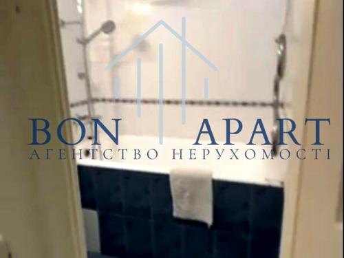 квартира за адресою Миколи Міхновського бульв. (Дружби Народів), 27