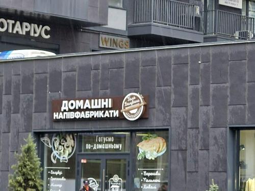 квартира по адресу Жилянская ул., 59