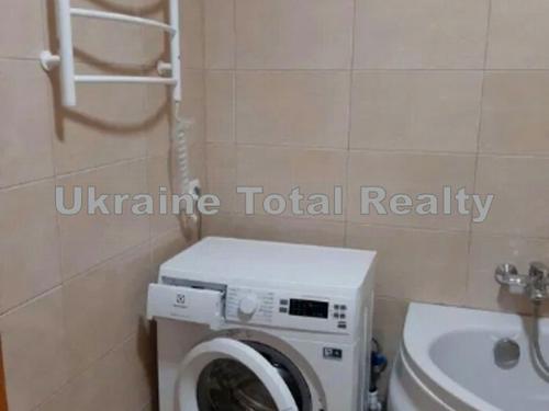 квартира за адресою Драгоманова вул., 2-А