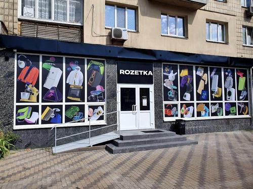 коммерческая по адресу пр-кт Повітрофлотський, 36