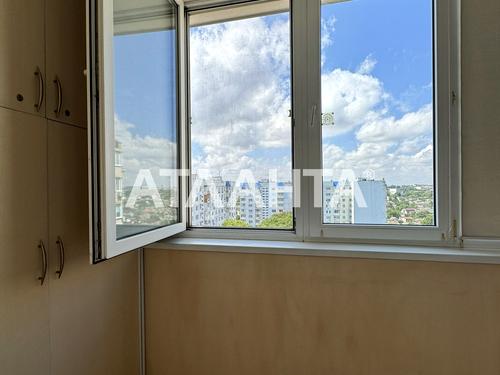 квартира по адресу Парковая ул., 77