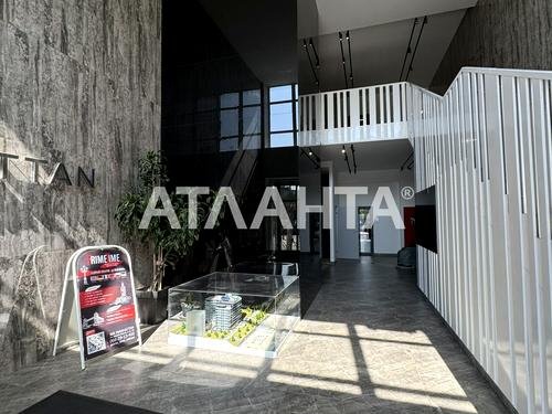 квартира за адресою Академіка Філатова вул., 2