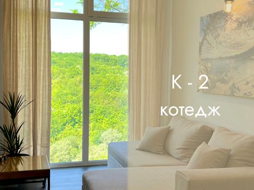 коммерческая по адресу Голосківська ул., 20