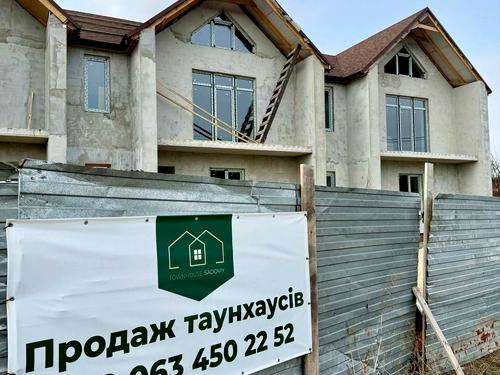 дом по адресу Садова, 103