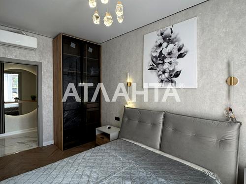 квартира за адресою Академіка Філатова вул., 2