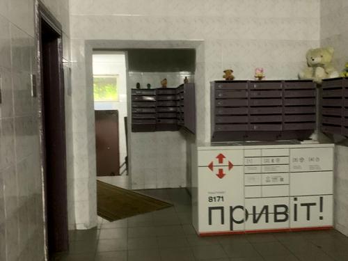 квартира по адресу Ларисы Руденко ул., 9