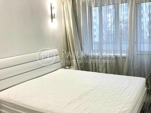 квартира за адресою Лесі Українки бульв., 9
