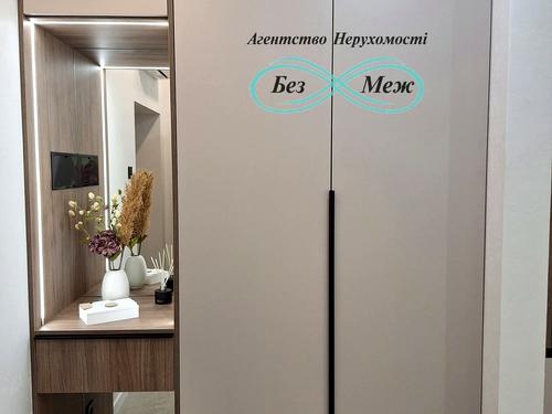квартира по адресу Мартинова, 17
