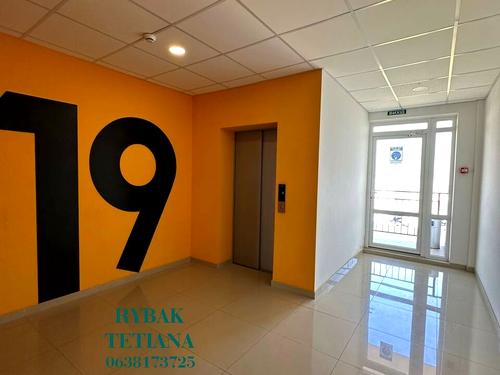 квартира за адресою Перлинна вул., 11
