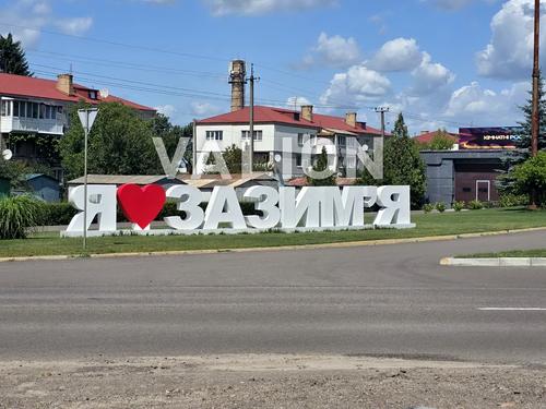 квартира за адресою Київська вул., 10в