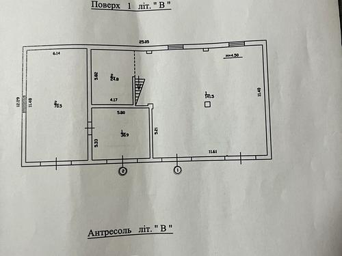 комерційна за адресою Промислова, 10