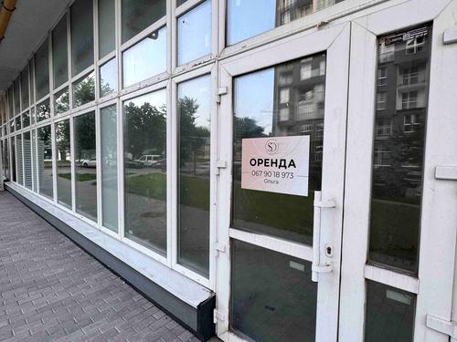коммерческая по адресу Владимира Великого ул. (Артема), 10