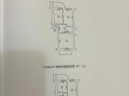 квартира за адресою бульвар Лесі Українки, 4А