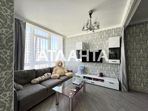 квартира по адресу Генуэзская ул., 1