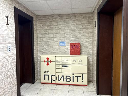 квартира по адресу Антоновича, 122