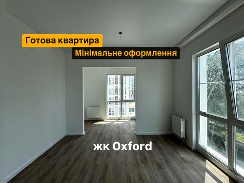 квартира за адресою Коцюбинського вул., 8