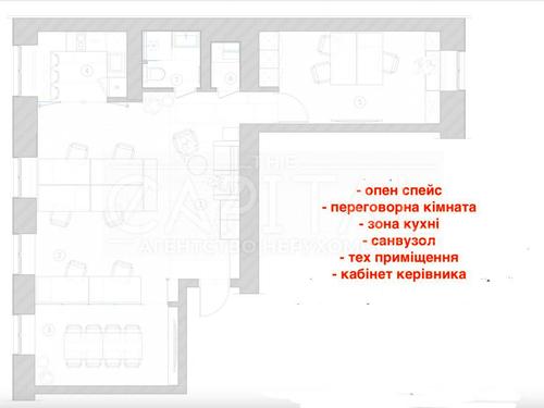 коммерческая по адресу Владимирская ул., 81-Б