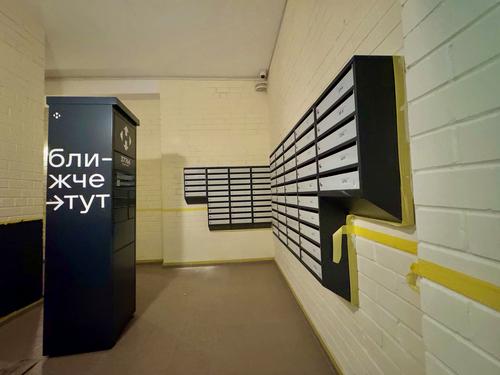 квартира за адресою Йосипа Рапопорта, 43