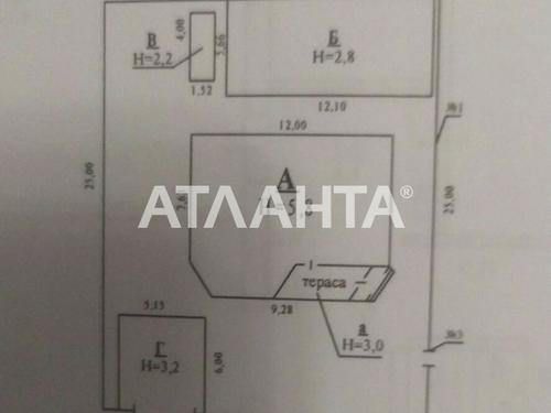 дом по адресу Ивана Франко ул.