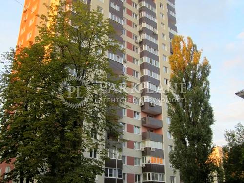 квартира по адресу Гарматная ул., 31-А