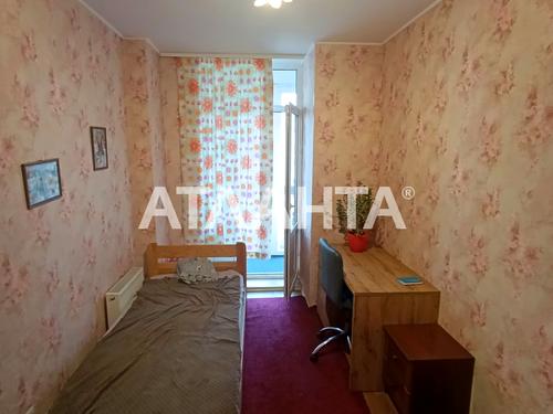 квартира по адресу Торговая ул., 1