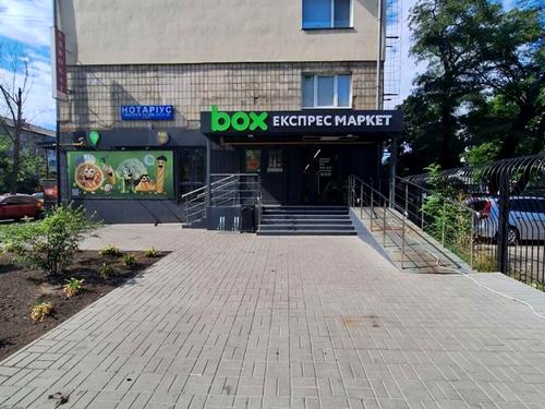 комерційна за адресою Чорних Запорожців вул. (Петра Запорожця), 13
