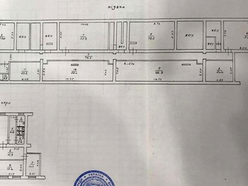 коммерческая по адресу Пр Гагаріна, 23/5