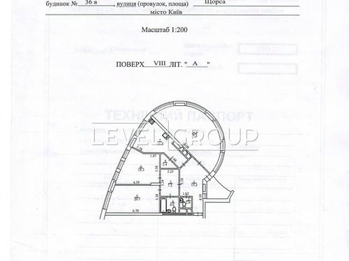 квартира по адресу Евгения Коновальца ул. (Щорса), 36-В
