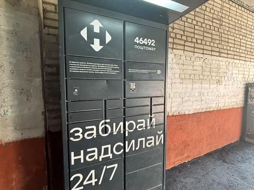 квартира за адресою Петра Панча вул., 8