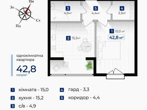квартира по адресу Александра Довженко ул., 31в