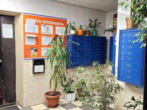 квартира по адресу Хорольская ул., 1-А