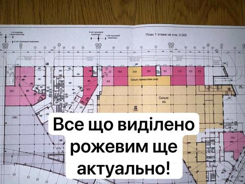 комерційна за адресою Набережна Перемоги вул., 7